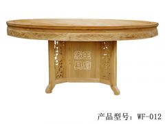 古典中式老榆木家具