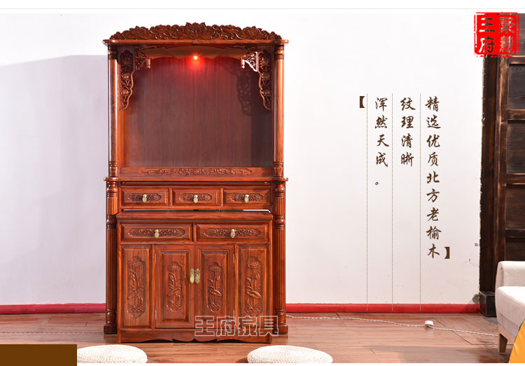北京批发佛龛财神柜